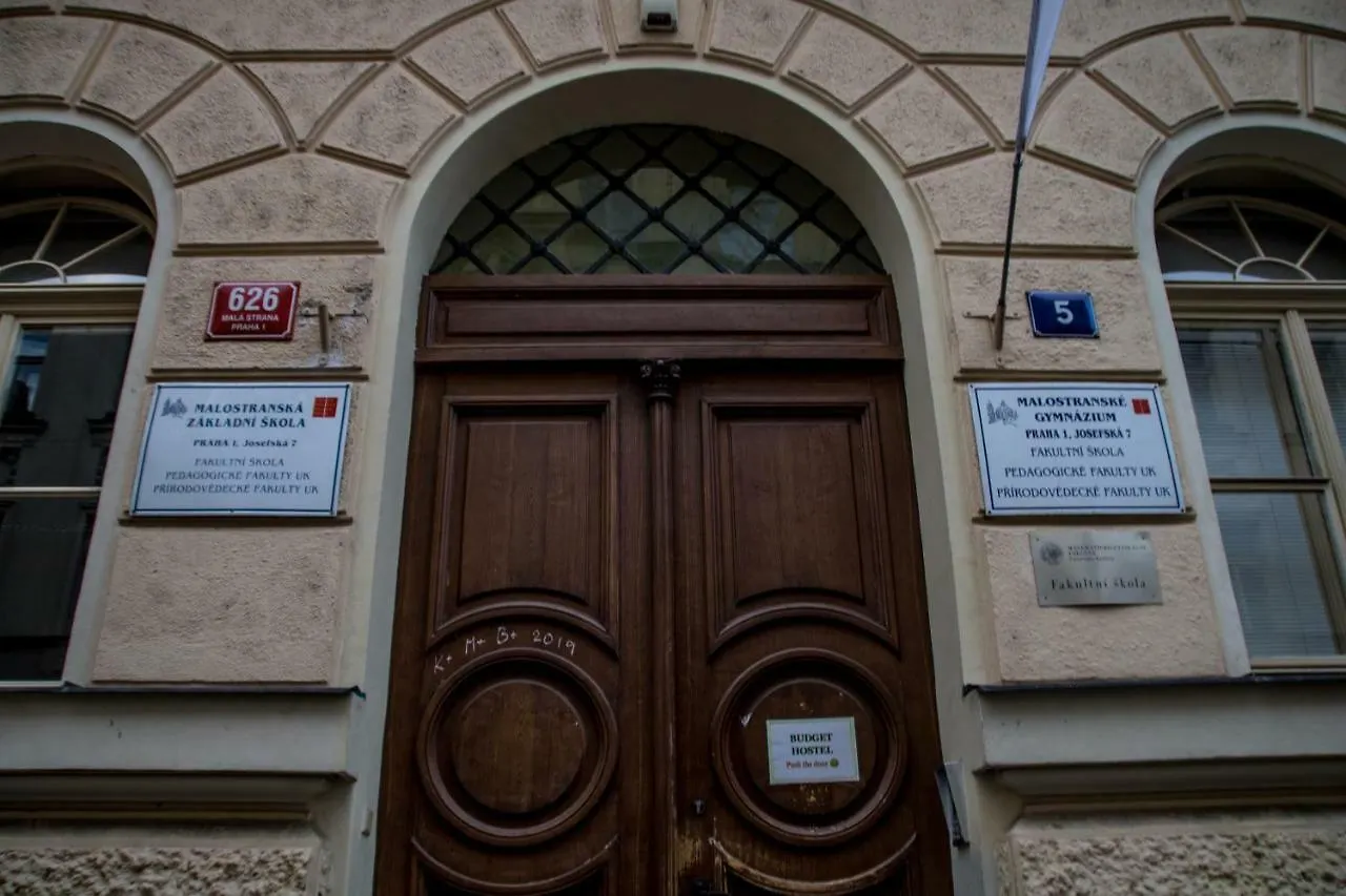 Hostel In School 0*, Prague Czech Republic