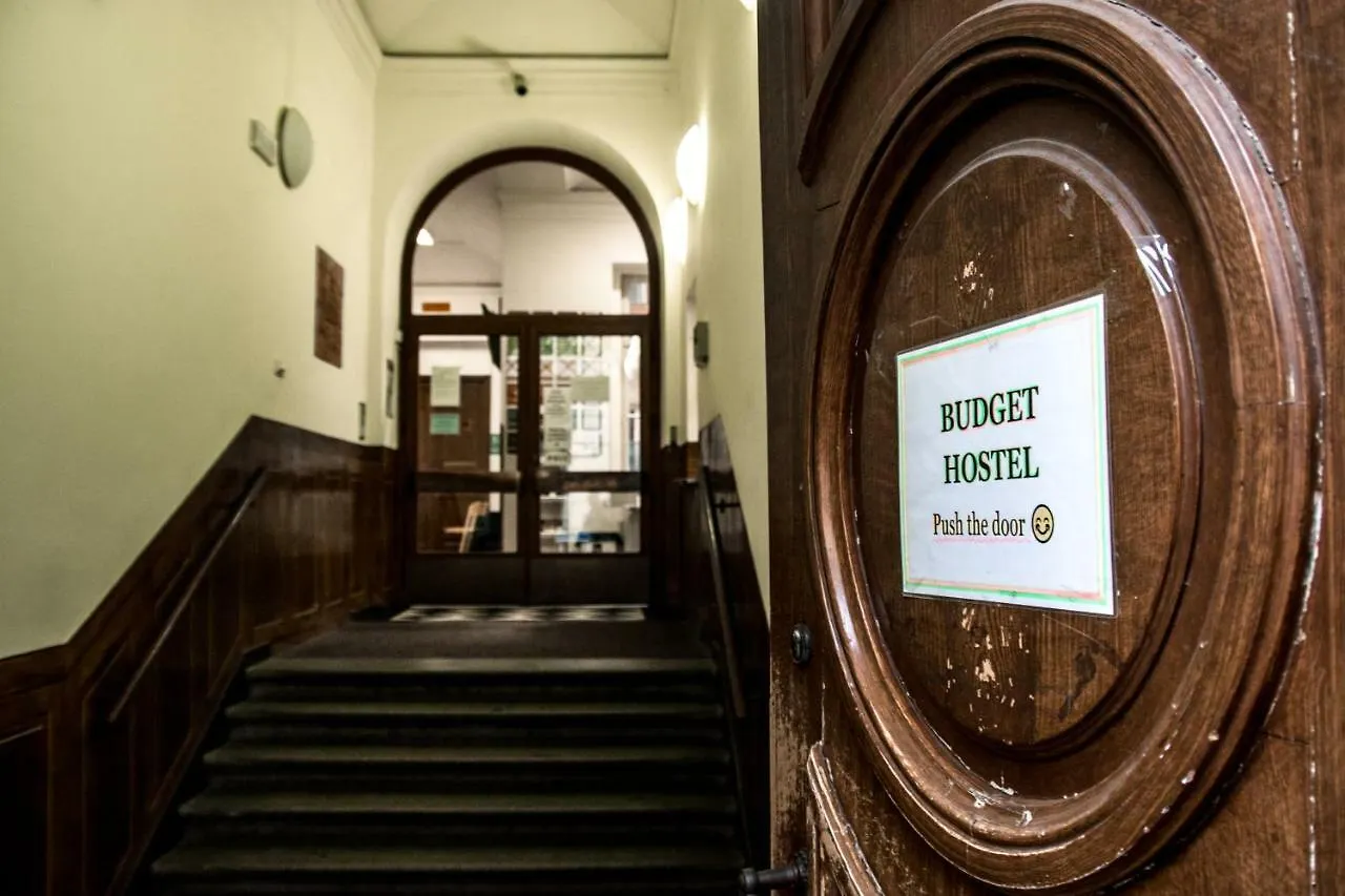 Hostel In School Praga